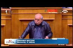 ΣΥΝΟΜΙΛΙΕΣ ΜΕ ΒΟΥΛΕΥΤΕΣ ΤΗΣ Ν.Δ. ΚΑΙ ΣΥΡΙΖΑ ΕΠΙΚΑΛΟΥΝΤΑΙ ΚΑΣΙΔΙΑΡΗΣ-ΠΑΝΑΓΙΩΤΑΡΟΣ