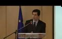 Παρουσίαση των 2 νέων δράσεων που σχετίζονται με την Εκπαιδευτική Ραδιοτηλεόραση [video]