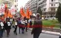 Θεσσαλονίκη: Πορεία εκπαιδευτικών στο κέντρο της Θεσσαλονίκης με κατάληξη το ΥΜΑ-Θ [video]