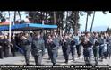 Ορκίστηκαν 953 νεοσύλλεκτοι [video]