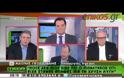 Ο ΑΔΩΝΙΣ ΕΙΝΑΙ ΕΔΩ!