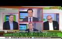 Ο ΑΔΩΝΙΣ ΕΙΝΑΙ ΕΔΩ!