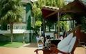 «Iffet»  Η χαμένη αθωότητα .  Όλα τα επεισόδια  (video)
