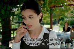 «Iffet»  Η χαμένη αθωότητα .  Όλα τα επεισόδια  (video)