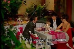 «Iffet»  Η χαμένη αθωότητα .  Όλα τα επεισόδια  (video)