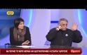 Πορείες και συγκρούσεις εκπαιδευτικών [video]