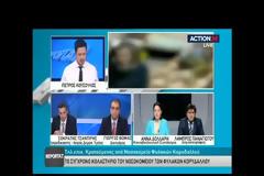 Νέο ΣΟΚ στις φυλακές Κορυδαλλού: Αυτοκτόνησε έγκλειστος του «κολαστηρίου» [video]
