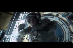 Η σκηνή που «κόπηκε»... από την ταινία Gravity [video]
