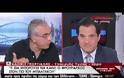 Ο κ. 