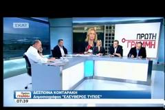 ΣΙΜΟΣ ΚΕΔΙΚΟΓΛΟΥ: ΑΠΑΡΑΔΕΚΤΟ ΕΝΑ ΠΟΛΙΤΙΚΟ ΠΡΟΣΩΠΟ ΝΑ ΑΠΑΝΤΑ ΣΤΗΝ ΚΡΙΤΙΚΗ ΜΕ ΜΗΝΥΣΕΙΣ
