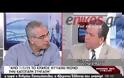 ΜΕΙΩΣΗ ΣΥΝΤΑΞΗΣ ΣΕ ΙΔΙΟΚΤΗΤΕΣ ΑΚΙΝΗΤΩΝ! (VIDEO)