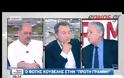 ΚΟΥΒΕΛΗΣ: ΔΕΝ ΜΠΑΙΝΩ ΣΕ ΣΥΓΚΥΒΕΡΝΗΣΗ ΜΕ ΣΑΜΑΡΑ ΚΑΙ ΒΕΝΙΖΕΛΟ (VIDEO)