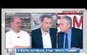 ΚΟΥΒΕΛΗΣ: ΔΕΝ ΜΠΑΙΝΩ ΣΕ ΣΥΓΚΥΒΕΡΝΗΣΗ ΜΕ ΣΑΜΑΡΑ ΚΑΙ ΒΕΝΙΖΕΛΟ (VIDEO)