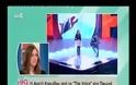 Η αποκάλυψη του Λιάγκα για την δεκαεξάχρονη του Τhe Voice! [video]