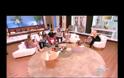 Δείτε τι έπαθε η Μενεγάκη on air! [video]
