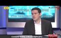 ΑΛ. ΤΣΙΠΡΑΣ: ΔΕΝ ΑΠΟΦΑΣΙΖΕΙ Ο ΑΝΤ. ΣΑΜΑΡΑΣ ΓΙΑ ΤΟ ΕΑΝ ΘΑ ΓΙΝΟΥΝ ΕΚΛΟΓΕΣ (VIDEO)