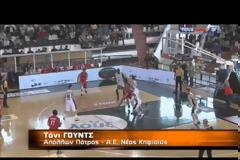 ΤΟ ΤΟΡ-10 ΤΗΣ 24ης ΑΓ. ΤΗΣ Α1 ΜΠΑΣΚΕΤ *ΒΙΝΤΕΟ*