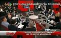 Ο Μπαλτάκος συνεχίζει να προκαλεί χαμό με το βίντεο του - Δείτε τι ειπώθηκαν χθες στην εκπομπή του Χατζηνικολάου [Videos]