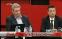 Ο Μπαλτάκος συνεχίζει να προκαλεί χαμό με το βίντεο του - Δείτε τι ειπώθηκαν χθες στην εκπομπή του Χατζηνικολάου [Videos]