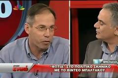 Ο Μπαλτάκος συνεχίζει να προκαλεί χαμό με το βίντεο του - Δείτε τι ειπώθηκαν χθες στην εκπομπή του Χατζηνικολάου [Videos]