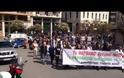 Δυο συγκεντρώσεις και πορείες στο κέντρο από ΑΔΕΔΥ-ΓΣΕΕ και ΠΑΜΕ . Δείτε φωτογραφίες και βίντεο