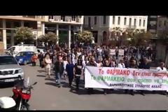 Δυο συγκεντρώσεις και πορείες στο κέντρο από ΑΔΕΔΥ-ΓΣΕΕ και ΠΑΜΕ . Δείτε φωτογραφίες και βίντεο