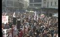 ΣΕ ΑΠΕΡΓΙΑΚΟ ΚΛΟΙΟ Η ΧΩΡΑ (VIDEO)