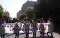 Θεσσαλονίκη: Σε εξέλιξη συγκεντρώσεις και πορείες [Photos - Video]