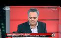 ΠΡΟΒΟΠΟΥΛΟΣ: ΟΙ ΤΡΑΠΕΖΕΣ ΑΝΟΙΞΑΝ ΤΟΝ ΔΡΟΜΟ ΓΙΑ ΤΙΣ ΑΓΟΡΕΣ (VIDEO)