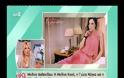 Παραλίγο η Σκορδά να γεννήσει στο «Πρωινό» [video]