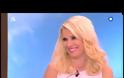 Ελένη Μενεγάκη: Κάνει «έκκληση» on air να γυρίσει η μητέρα της και «κλαίει» [video]