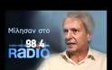 Έκδοση ελληνικών ομολόγων