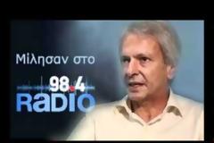 Έκδοση ελληνικών ομολόγων