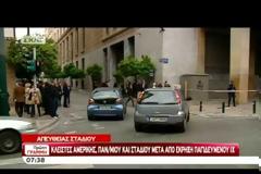 ΚΥΒΕΡΝΗΣΗ: ΔΕΝ ΘΑ ΕΠΙΤΡΕΨΟΥΜΕ ΣΤΟΥΣ ΤΡΟΜΟΚΡΑΤΕΣ ΝΑ ΠΕΡΑΣΟΥΝ ΤΗΝ ΑΤΖΕΝΤΑ ΤΟΥΣ (VIDEO)