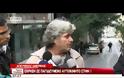 ΚΥΒΕΡΝΗΣΗ: ΔΕΝ ΘΑ ΕΠΙΤΡΕΨΟΥΜΕ ΣΤΟΥΣ ΤΡΟΜΟΚΡΑΤΕΣ ΝΑ ΠΕΡΑΣΟΥΝ ΤΗΝ ΑΤΖΕΝΤΑ ΤΟΥΣ (VIDEO)