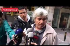 Έκρηξη παγιδευμένου αυτοκινήτου έξω από την Τράπεζα της Ελλάδας