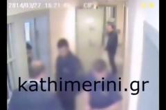 Video - ντοκουμέντο: Oι τελευταίες ώρες της ζωής του Ιλί Καρέλι