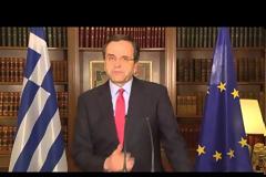 ΣΑΜΑΡΑΣ: ΟΙ ΑΓΟΡΕΣ ΕΔΕΙΞΑΝ ΕΜΠΙΣΤΟΣΥΝΗ ΣΤΟ ΜΕΛΛΟΝ ΤΗΣ ΕΛΛΑΔΑΣ (VIDEO)