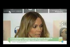 Έξαλλη η Έλλη Κοκκίνου: «Ντροπή και αίσχος…»