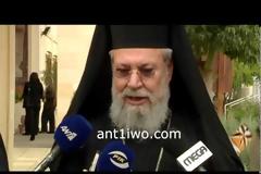«Κροκοδείλια δάκρυα» λέει για όσους επικρίνουν την πώληση οικοπέδου στην Άντρη Αναστασιάδη, λέει ο Αρχιεπίσκοπος Χρυσόστομος