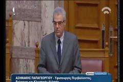 «Μέχρι το 2020 θα έχει ολοκληρωθεί η υποβρύχια ενεργειακή διασύνδεση της Κρήτης με την ηπειρωτική Ελλάδα