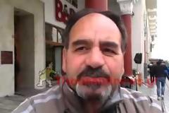 Συγκέντρωση διαμαρτυρίας στην Αριστοτέλους από εργαζόμενους στα δημόσια νοσοκομεία