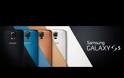 Samsung Galaxy S5: Διαθέσιμο από σήμερα στα καταστήματα και στην Ελλάδα