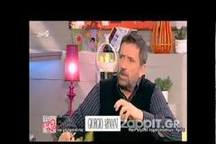Η εξομολόγηση του Σπύρου Παπαδόπουλου: «Μου είπαν οι γιατροί έχεις καρκίνο και αύριο θα...» [video]