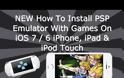 Εγκαταστήστε το PSP emulator για iOS 7