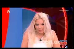 Αννίτα σε Γαρδέλη: «Από την αρχή που έχεις έρθει στην εκπομπή αισθάνομαι ότι υπάρχει κάτι που σε έχει φρικάρει...»