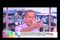Ο Καπουτζίδης «τα πήρε» on air με τον Κωστόπουλο - Δείτε πως αντέδρασε ο παρουσιαστής [video]