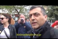 Κίνημα Δεν Πληρώνω: Συγκέντρωση διαμαρτυρίας ενάντια στην κεραία κινητής τηλεφωνίας που έχει τοποθετηθεί δίπλα στο σχολείο του Αγίου Στεφάνου [video]