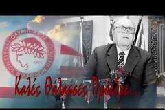 ΤΑ ΑΦΙΕΡΩΜΑΤΑ ΤΗΣ ΦΙΕΣΤΑΣ! *VIDEOS*