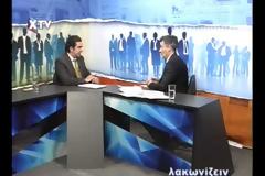 Μεγαλη Εβδομαδα στις Σκουριες #skouries